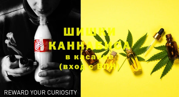 кокаин VHQ Армянск