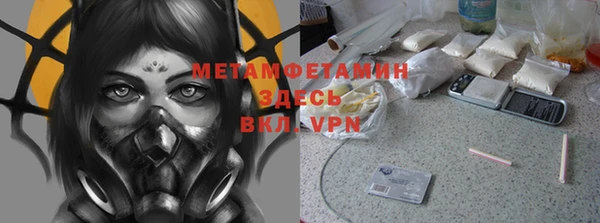 COCAINE Аркадак