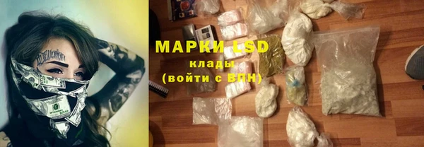 прущие крисы Арсеньев
