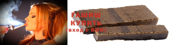 марки nbome Бабаево