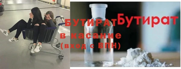 прущие крисы Арсеньев