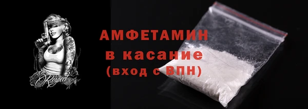 кокаин VHQ Армянск