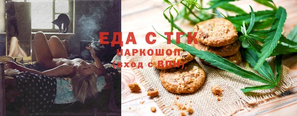 прущие крисы Арсеньев