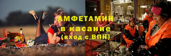 кокаин VHQ Армянск